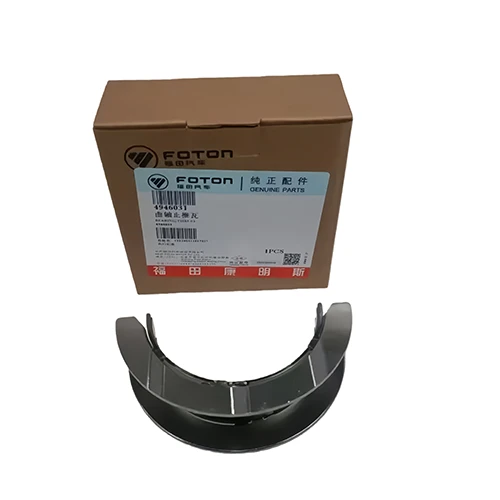 ISF2.8 crankshaft thrust bearing 4946031 for Foton Cummins engine parts