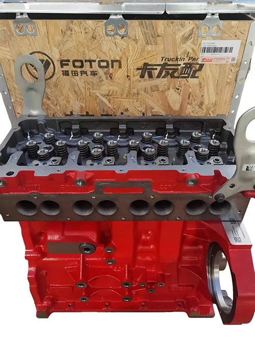 ISF2.8 engine base machine J100Z2.800001 for Foton Cummins engine parts