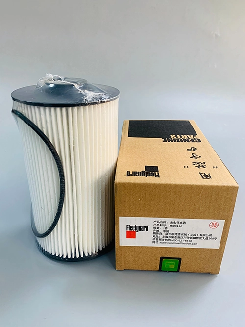 Fleetguard filters FS20196 fuel water separator for diesel engine filtration systems