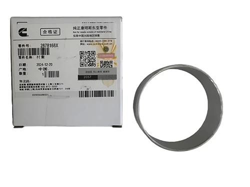 M11 bushing 2878168 xcec cummins engine parts