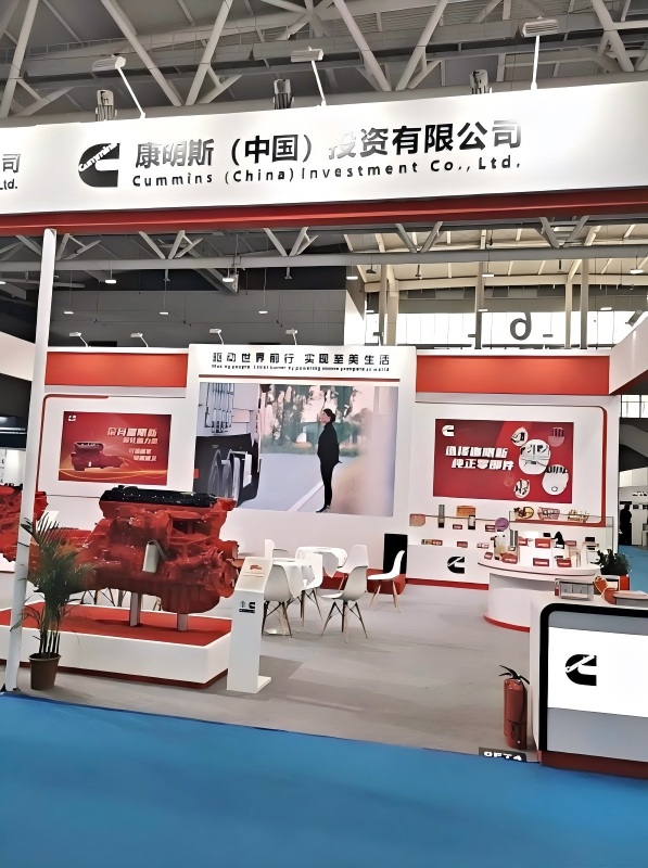diesel engine supplier Cummins exhibition booth showcasing engine technology and industrial solutions