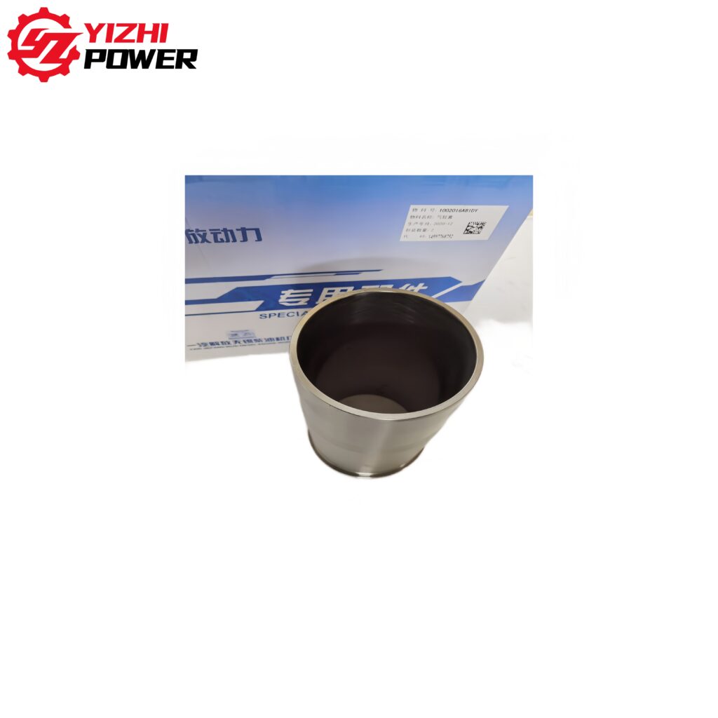Close-up of a metal cylindrical pipe end resting on a blue-and-white surface showing a YIZHI POWER logo in the corner.