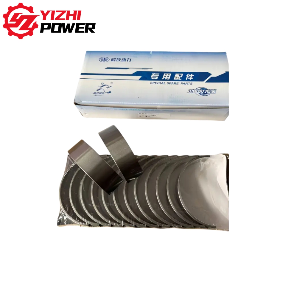 1002035C81D Coquille de palier principal pour pièces de camion FAW par YiZhi Power