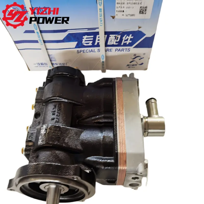 3509010B81DK เครื่องอัดอากาศสำหรับชิ้นส่วนรถบรรทุก FAW ของ YiZhi Power