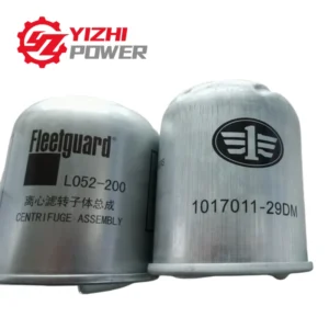FAW 1017015-29DM Rotor Filter Element