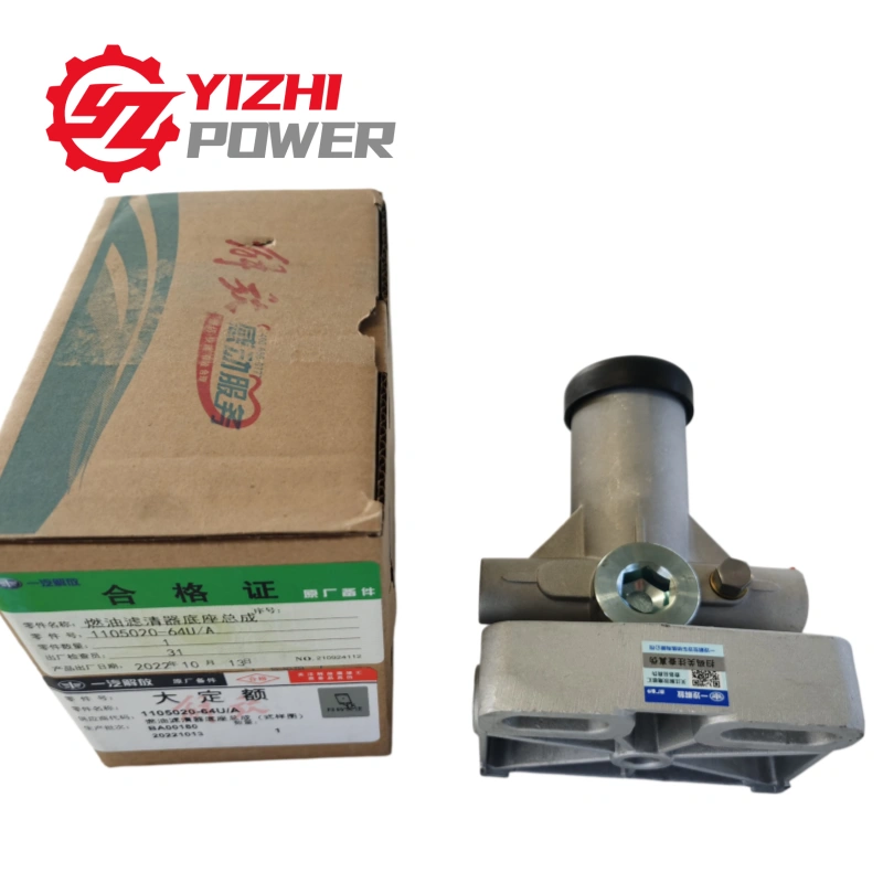 FAW 1105020-64U Fuel Filter Base-3