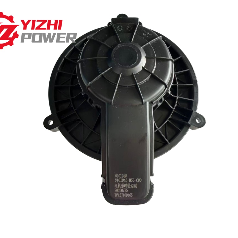 FAW 8101045-H56-COO heater motor (1)