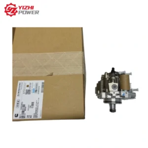 Cummins Fuel Pump 5264248 component view