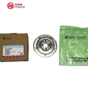 Cummins ISF2.5 Fuel Pump Sprocket 5521849