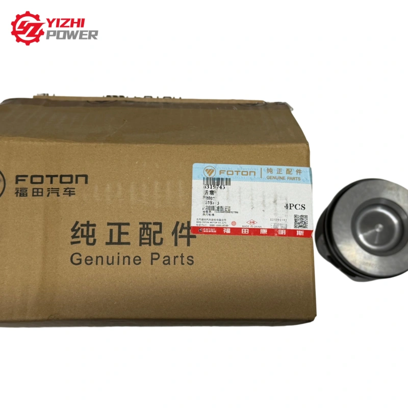 Cummins ISF2.5 Piston 6319745-4