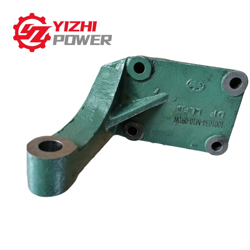 FAW 1001034AM10-091W Engine front right mounting bracket 