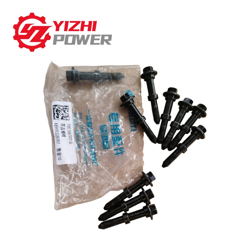 FAW 1003061D81D Hood bolt assembly