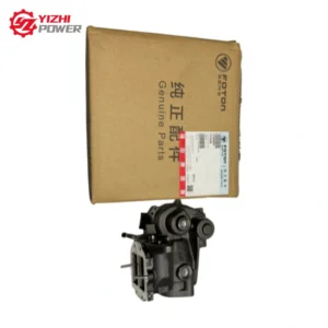 ISF2.5 Exhaust Gas Recirculation Valve 5309069