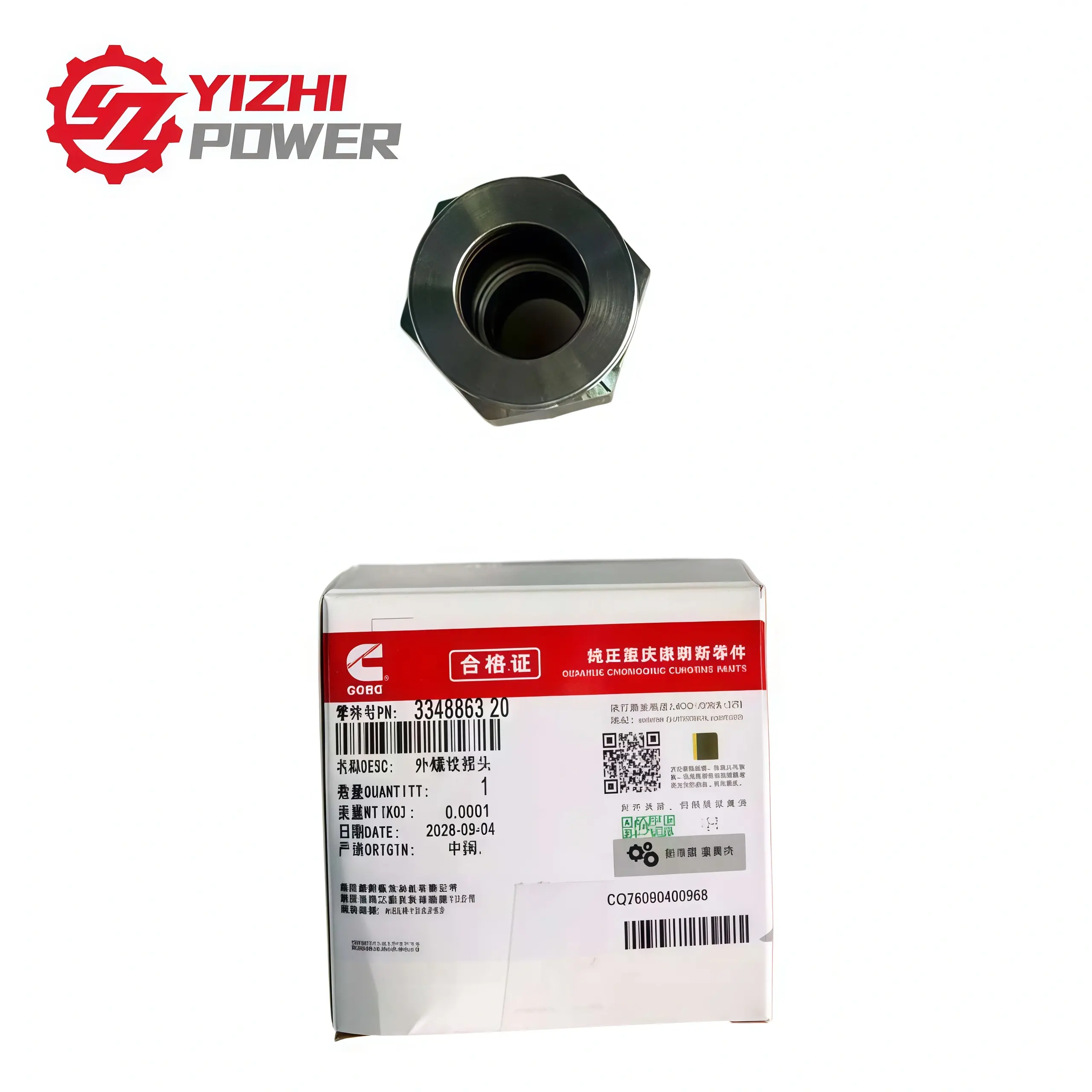 K38 Male Connector 3348863-2