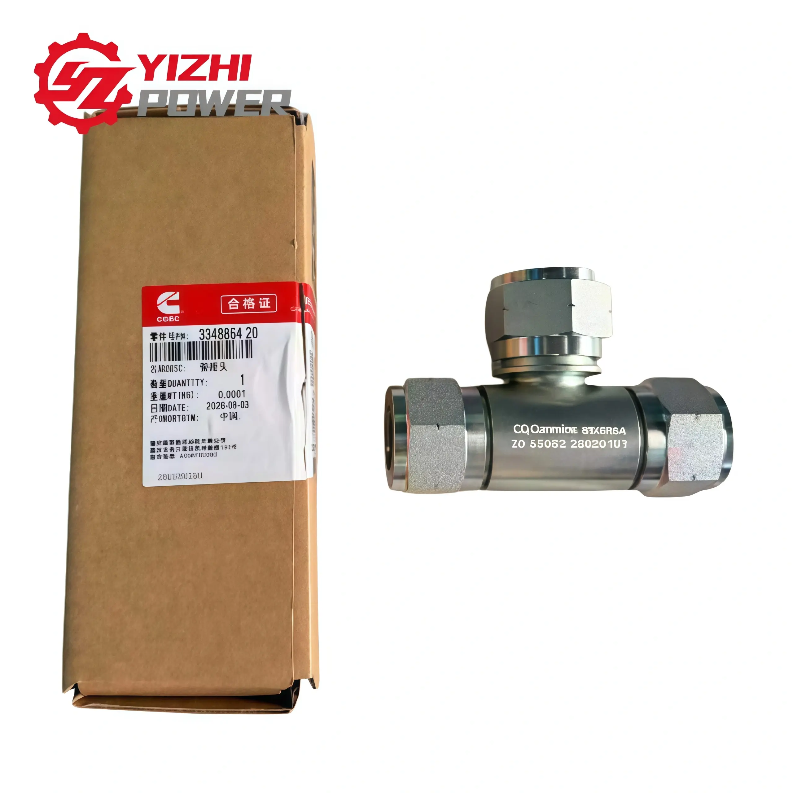 Cummins K38 tube connector fitting part 3348864