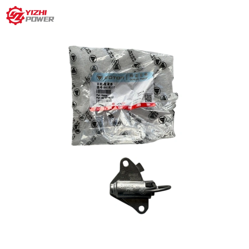 Cummins ISF2.5 Chain Tensioner 6618537 detail