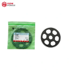 Cummins ISF2.5 Sprocket, Camshaft 5521779