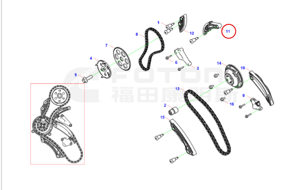 Cummins ISF2.8 Chain Tensioner Rod 5521784 exploded view