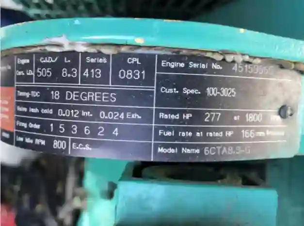 Cummins diesel engine identification for parts and service reference - YIZHI POWER